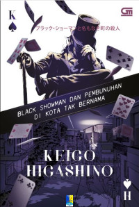 Image of Black Showman dan Pembunuhan di Kota Tak Bernama